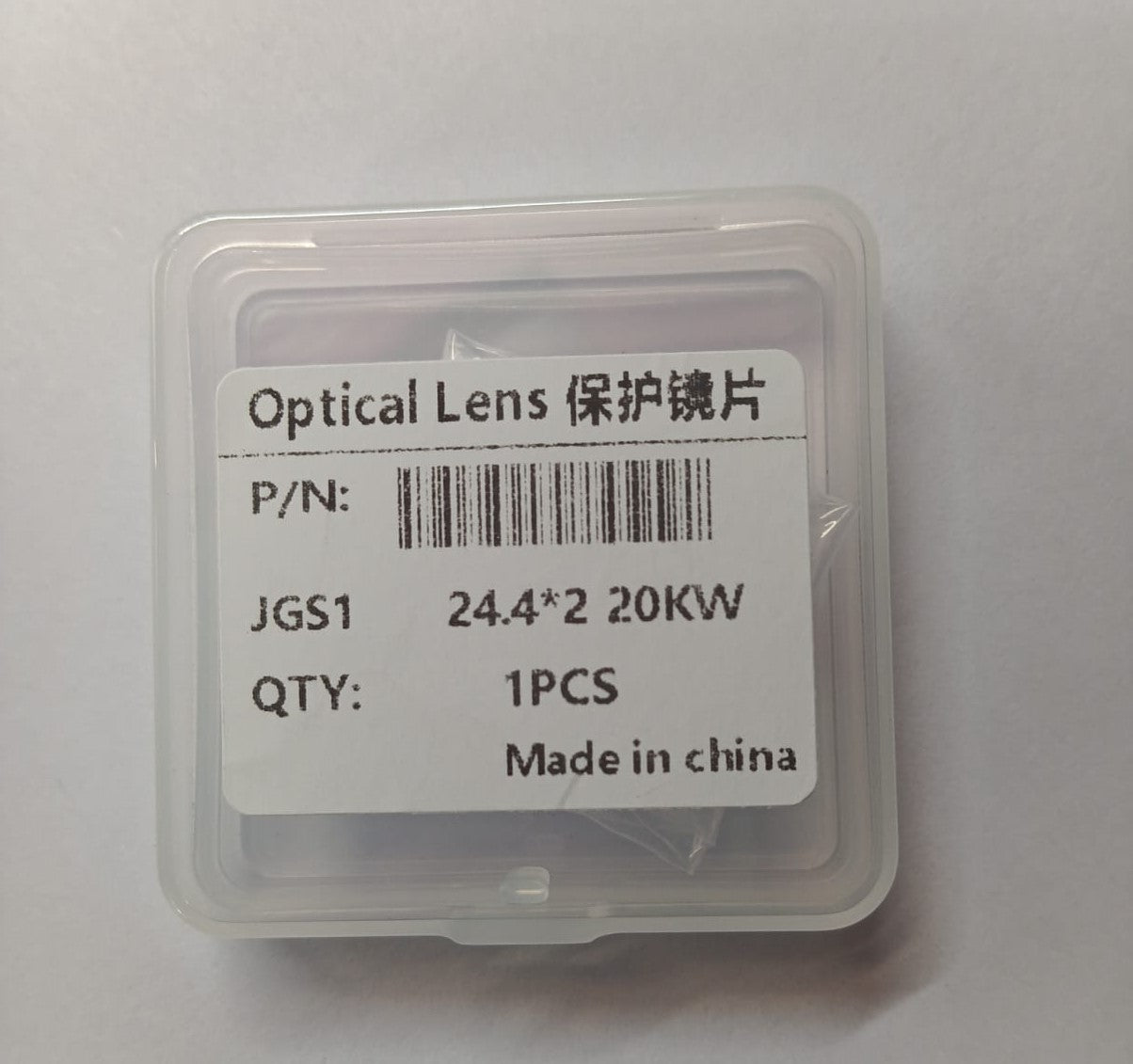 Protective Window/Cover Glass |24.4*2- 20KW|