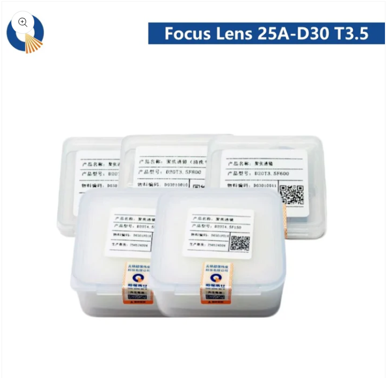 SUP Original Focus Lens 25A-D30 T3.5