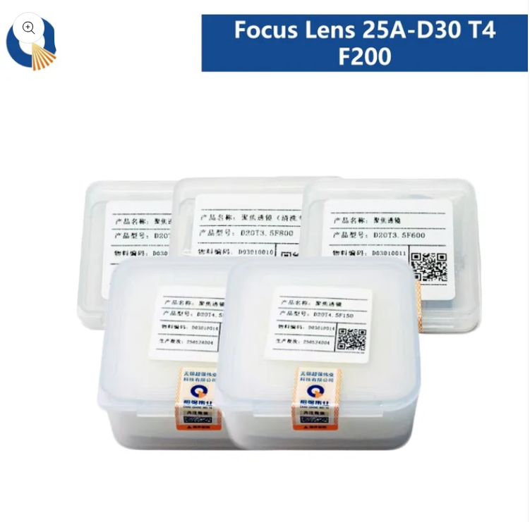 SUP Original Focus Lens 25A-D30 T4 F200