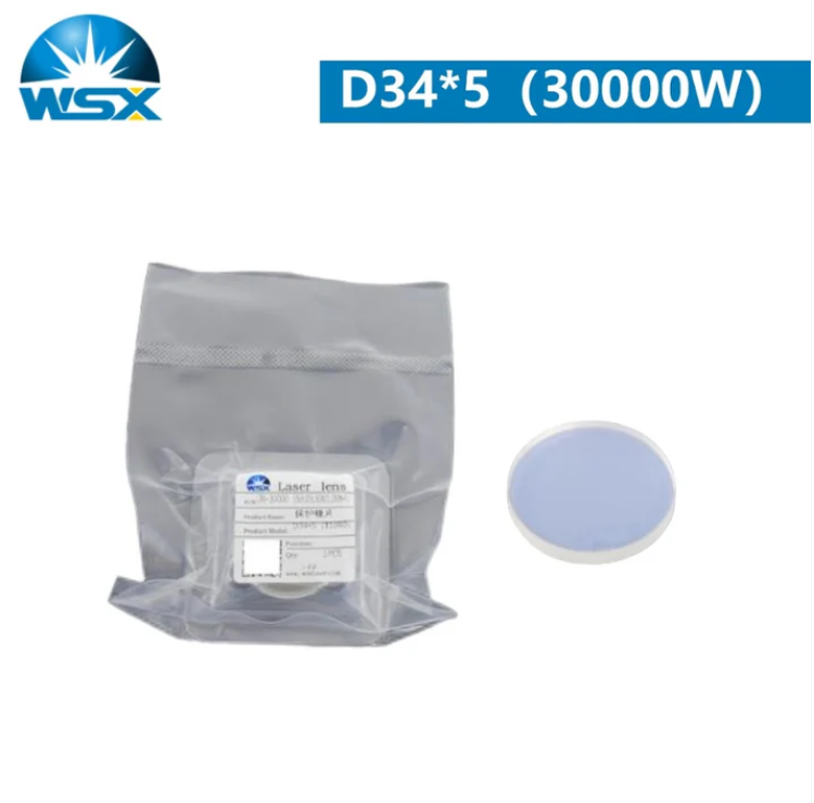 WSX Original Protective Lens D34*5