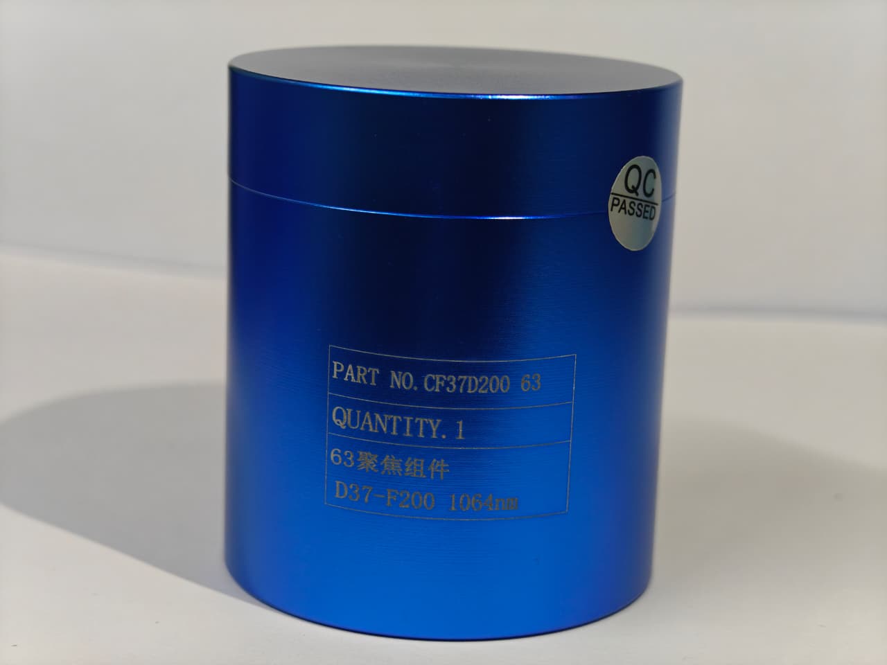 Focus Lens Assembly | 63-37D-FL200 |