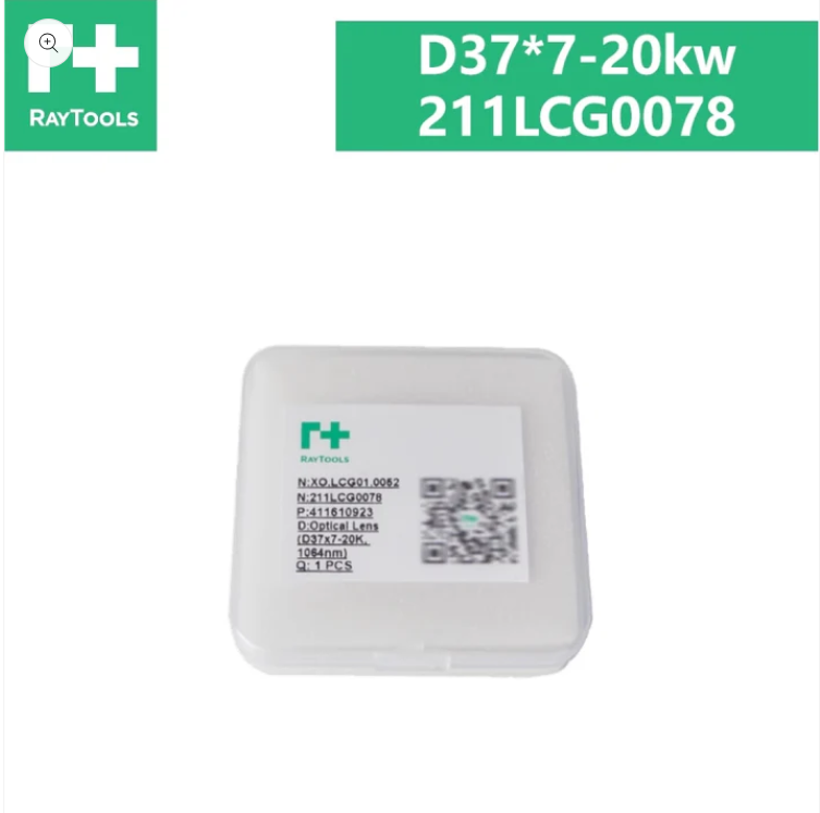 Raytools Original Protective Lens D37*7