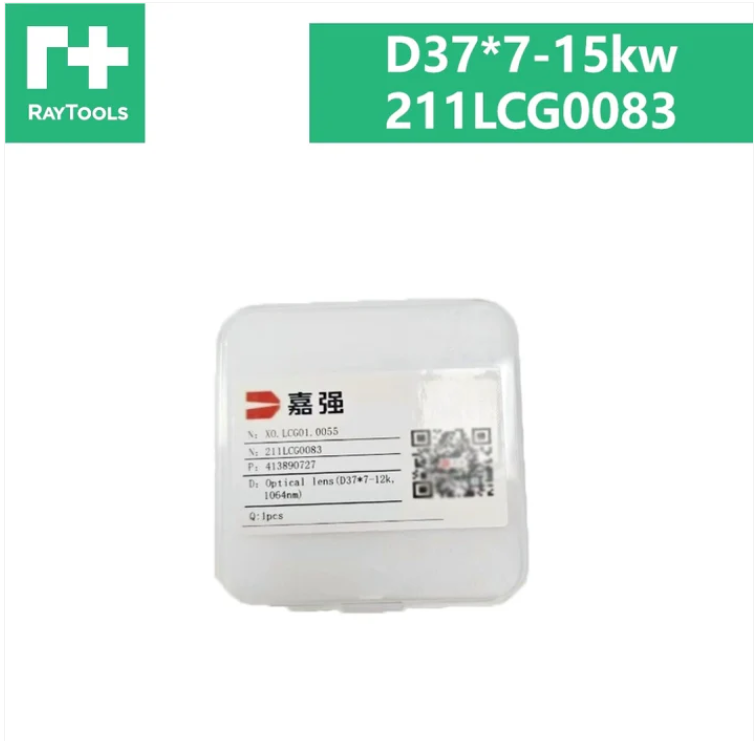 Raytools Original Protective Lens D37*7