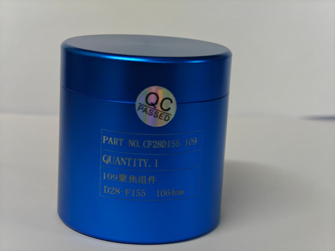 Focus Lens Assembly | BM109-28D-FL155 |