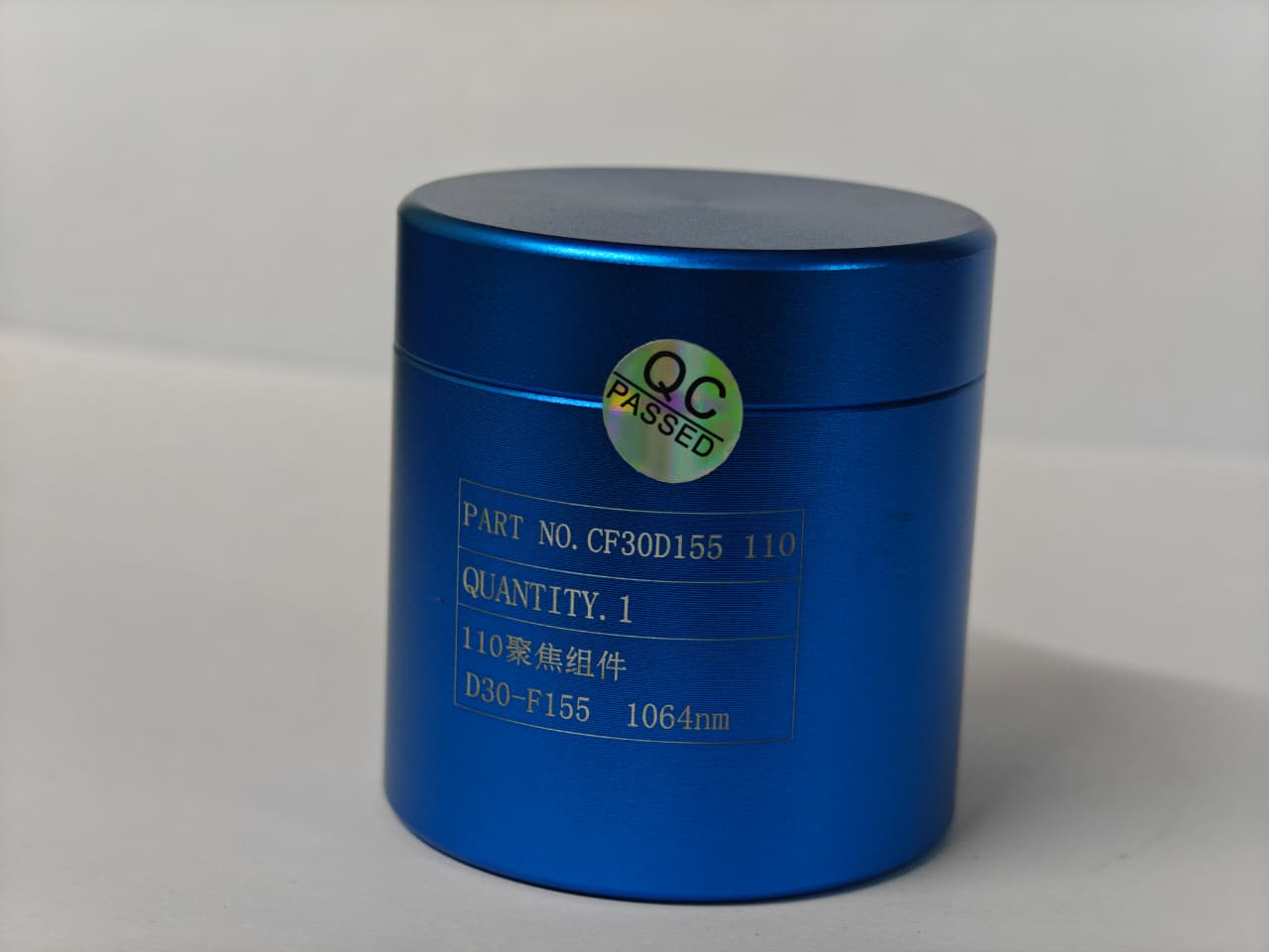 Focus Lens Assembly | BM110-30D-FL155 |