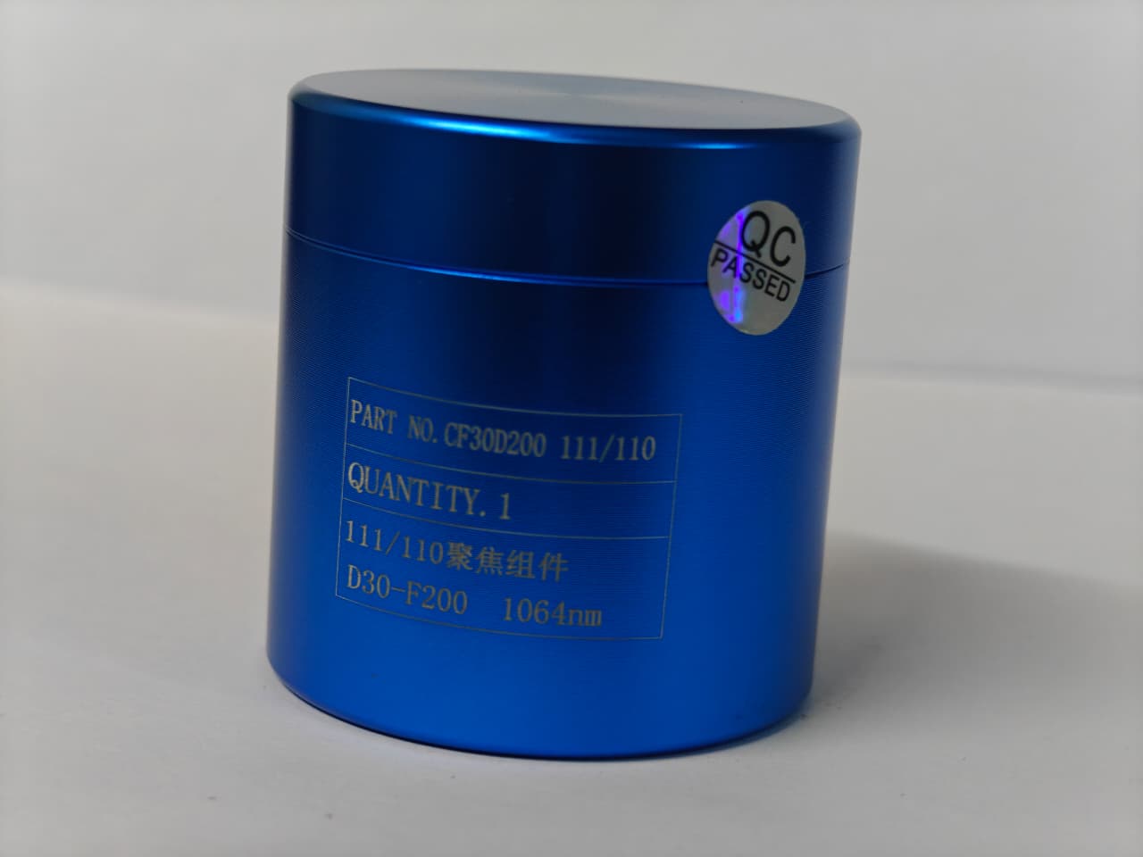 Focus Lens Assembly | BM110/111-30D_FL200 |