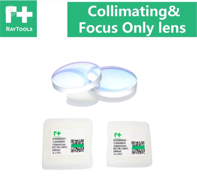 Raytools Original Collimating & Focus Only Lens