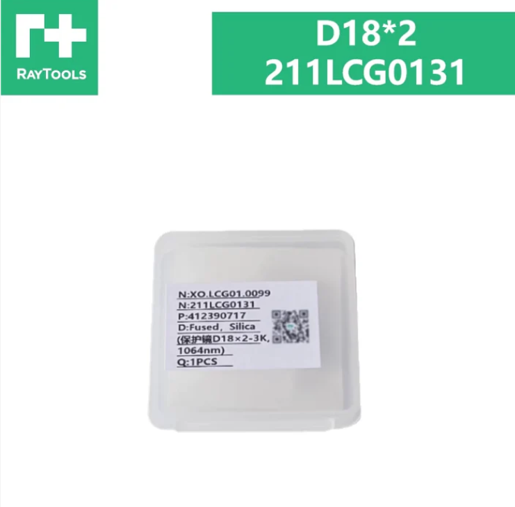 Raytools Original Protective Lens D18*2 [211LCG0131]