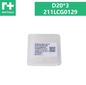Raytools Protective Lens D20*3  [211LCG0129]