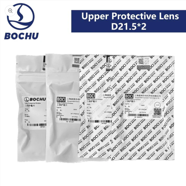 BOCHU Original Upper Protective Lens D21.5*2