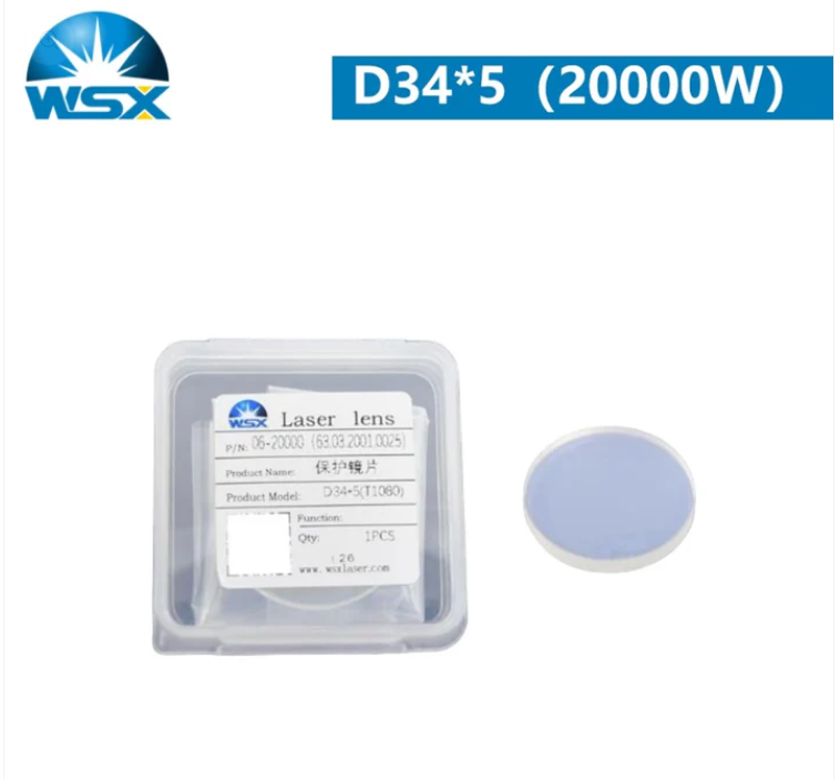 WSX Original Protective Lens D34*5