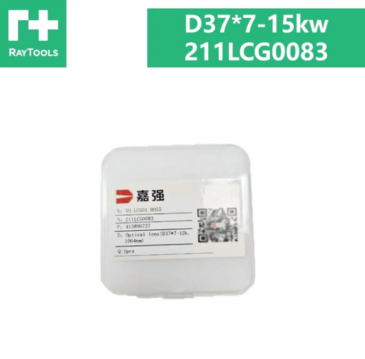 Raytools Original Protective Lens D37*7 [211LCG0083]