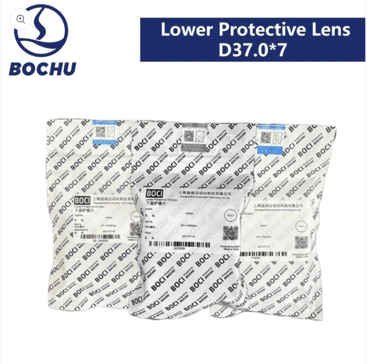 BOCHU Original Lower Protective Lens D37.0*7
