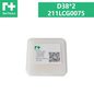 Raytools Protective Lens D38*2  [211LCG0075]
