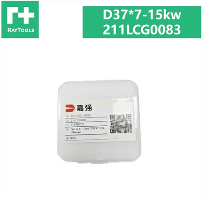 Raytools Original Protective Lens D37*7