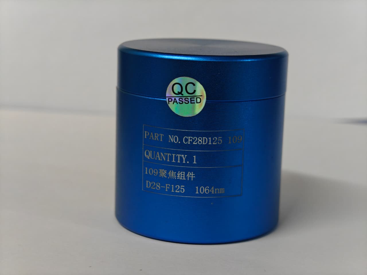 Focus Lens Assembly | BM109-28D-FL125 |