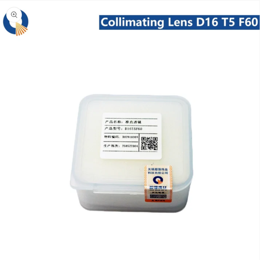 SUP Original Collimating Lens D16 T5 F60