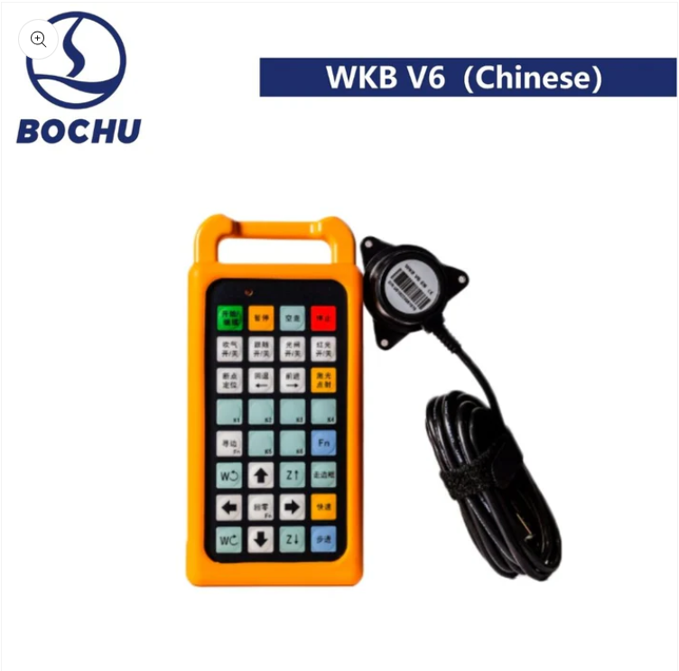 BOCHU Original Remote Control