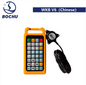BOCHU Original Remote Control