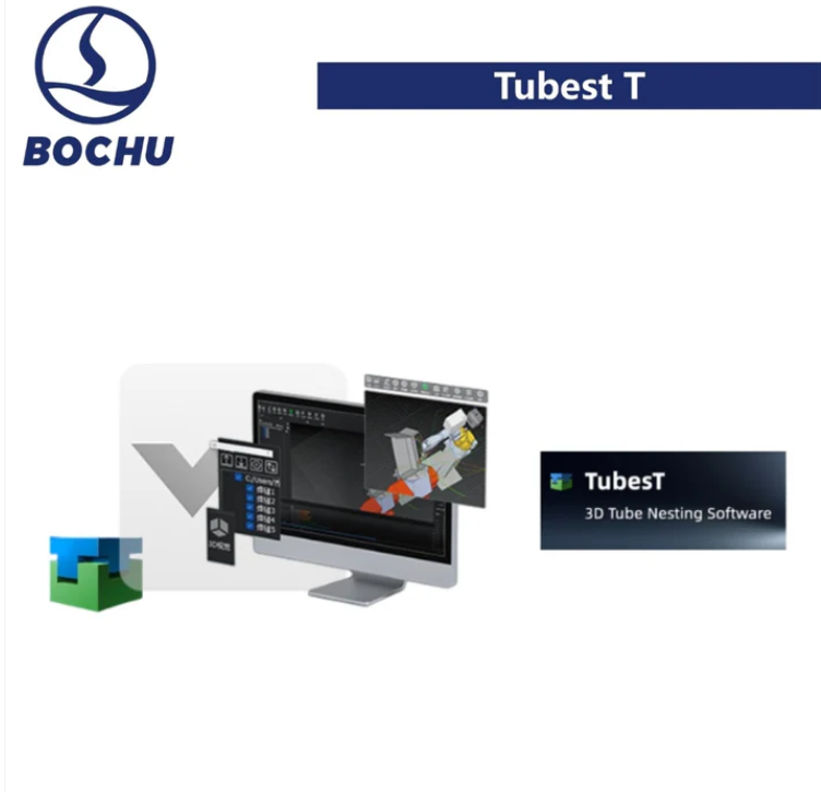 BOCHU Original Industrial Software